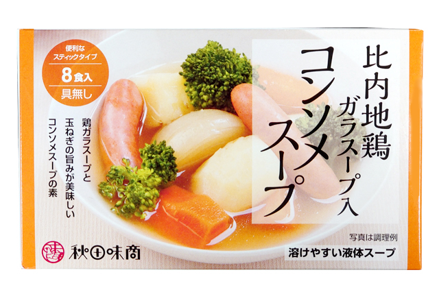 比内地鶏カレー