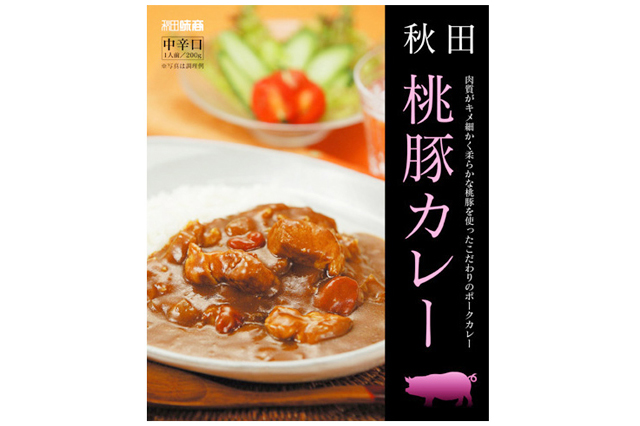 桃豚カレー