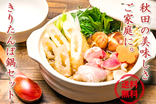 さくまる　雪洞蓋置　ウサギ茶碗　大徳寺短冊　立雛短冊　茶箱用茶碗　懐紙×4 さくまる 雪洞蓋置 ウサギ茶碗 大徳寺短冊 立雛短冊 茶箱用