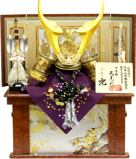 五月人形15190