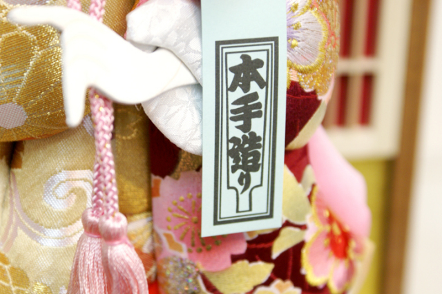久月 羽子板ケース