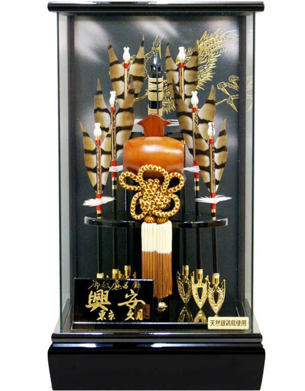 久月,破魔弓ケース,252013