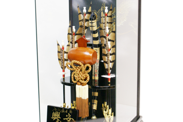 久月 破魔弓ケース