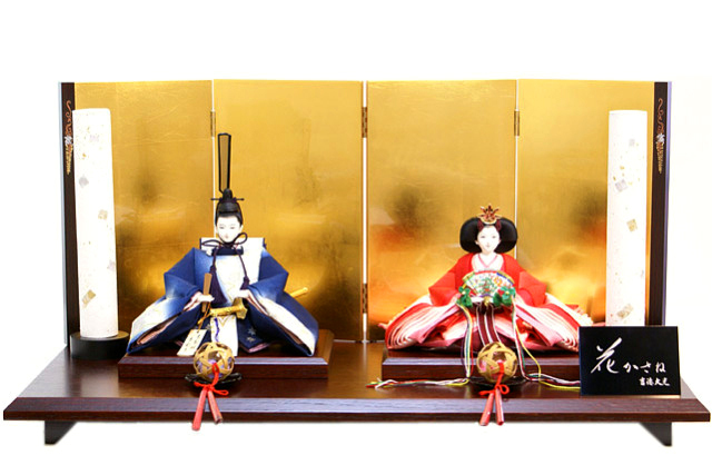 雛人形 吉徳大光 花かさね 親王飾り 305 730 ひな人形 インターネットショップ販売店 送料無料