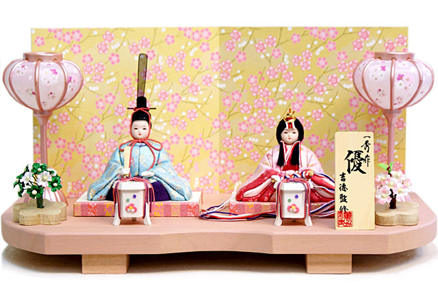 雛人形 吉徳監修 一秀作 木目込み人形「優」 親王平飾り(336-751)/ひな人形,インターネット通販ショップ店,送料無料