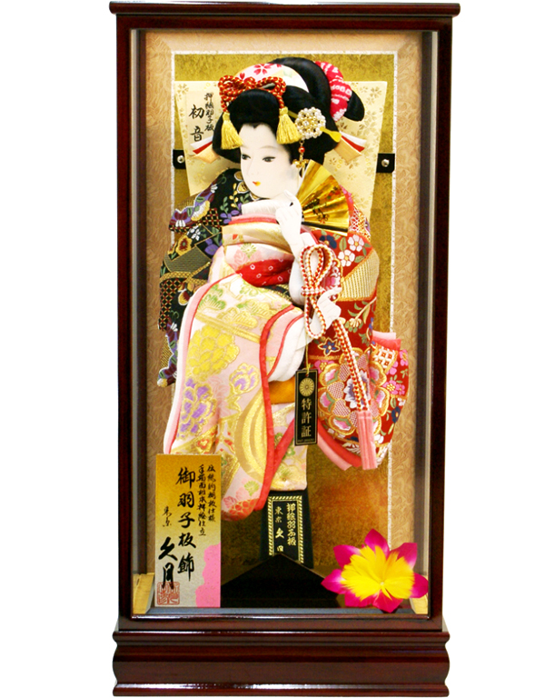 久月 羽子板ケース 35230-1