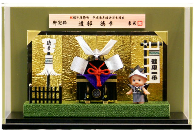 纏(まとい)五月人形