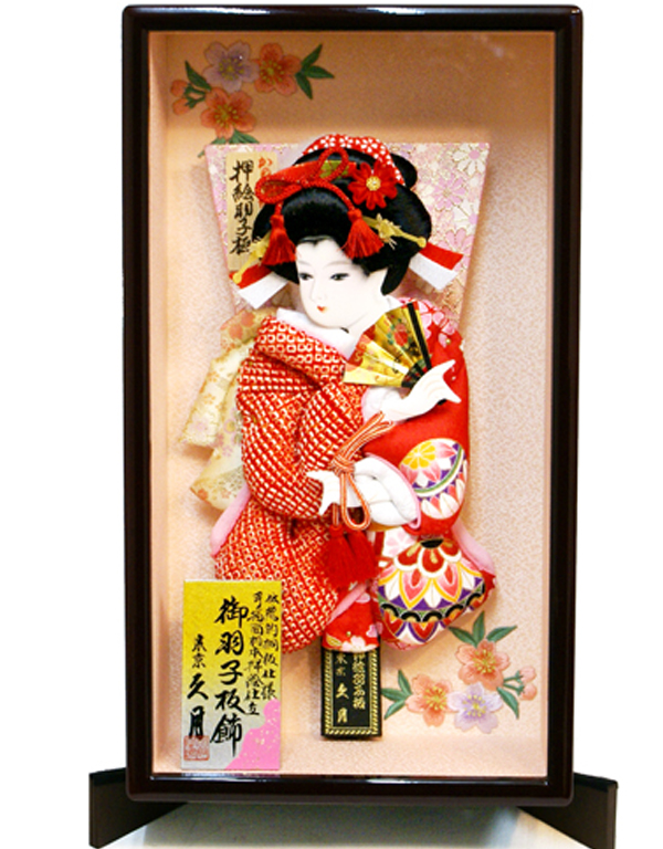 久月 羽子板ケース 41530-1