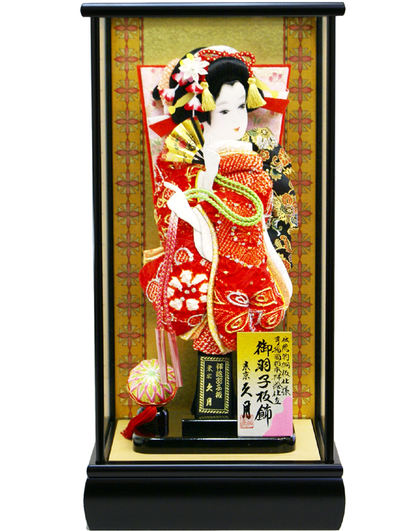 久月 羽子板ケース 45060-1