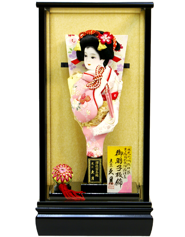 久月 羽子板ケース 45070-1