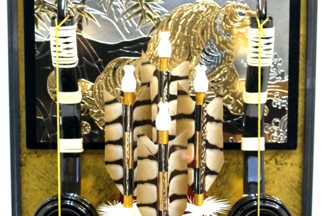 久月 破魔弓ケース