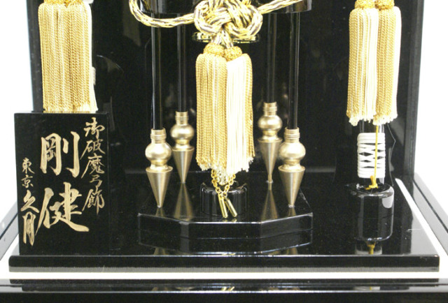 久月 破魔弓ケース