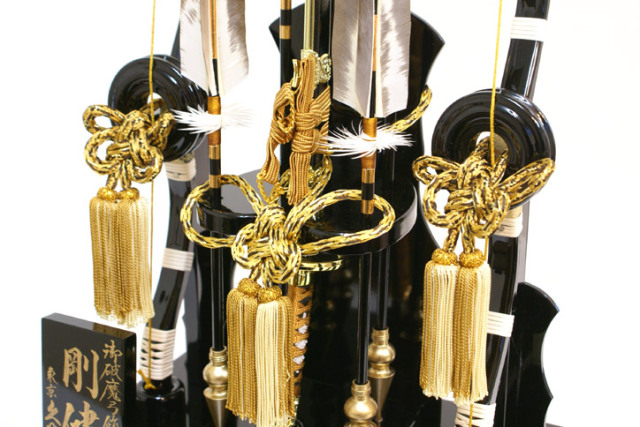 久月 破魔弓ケース