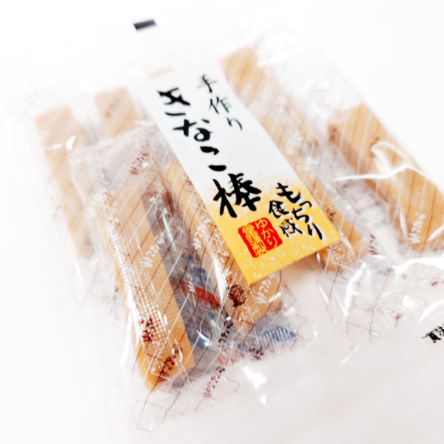 落葉かりんとう