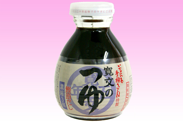 寛文五年堂 稲庭うどんのつゆ