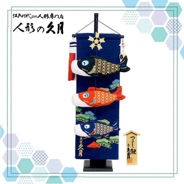 五月人形,久月,tak-05