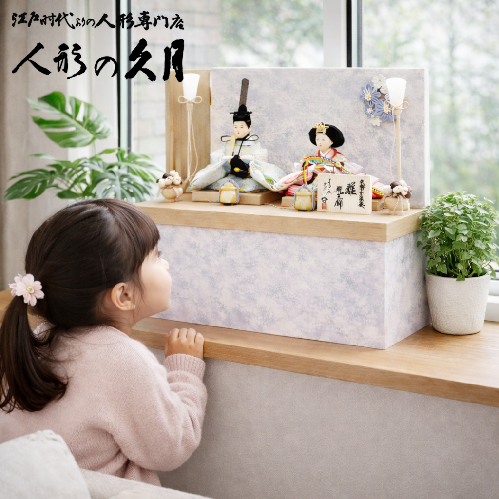 雛人形,雛人形,久月